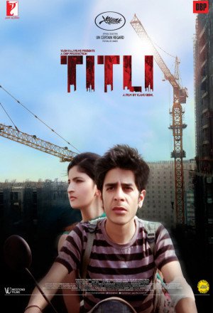 Titli (2015)