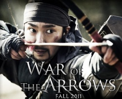 War of the Arrows